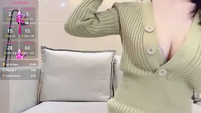 ruoling 19 online show from December 13, 2024, 3:32 pm