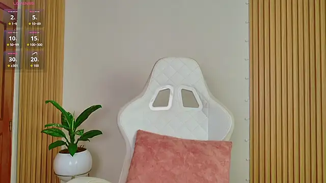 Snapshot of EmilyRive chatting on November 11, 2025, 10:10 am EmilyRive online show from November 11, 2025, 10:10 am