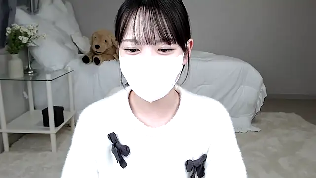 mei mei chan online show from January 16, 2025, 1:47 pm