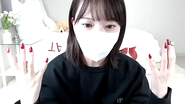 mei mei chan online show from January 26, 2025, 12:11 pm