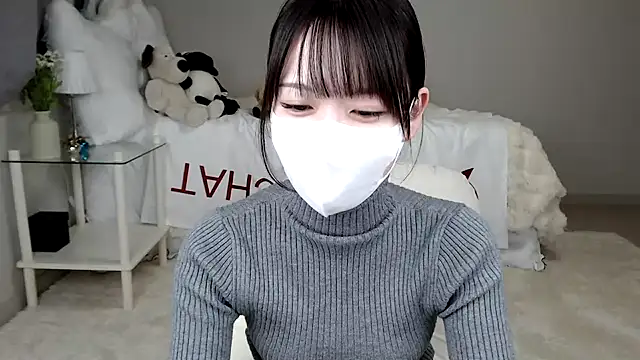 mei mei chan online show from March 16, 2025, 1:17 pm