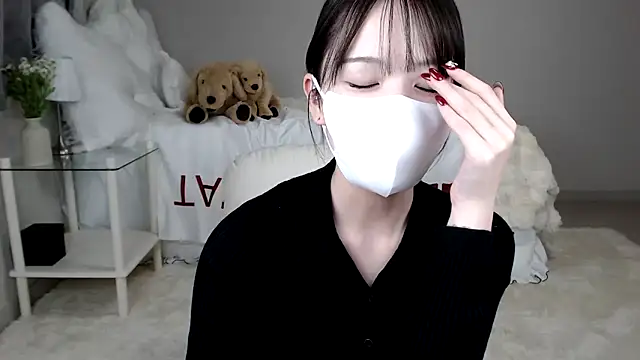 mei mei chan online show from January 30, 2025, 1:42 pm