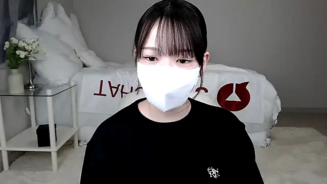 mei mei chan online show from January 21, 2025, 8:08 am