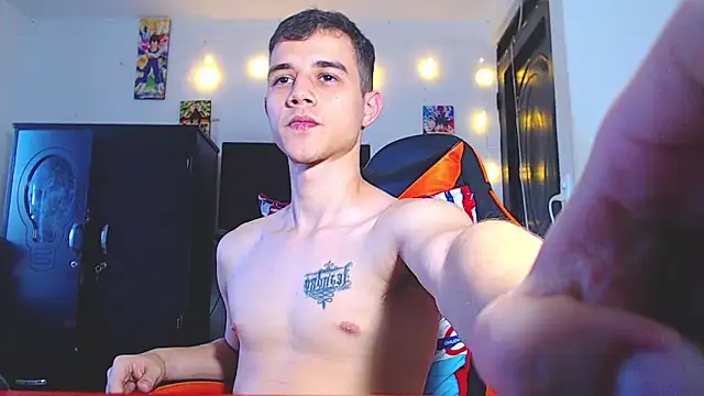 ADAM HOT online show from April 12, 2026, 10:46 pm