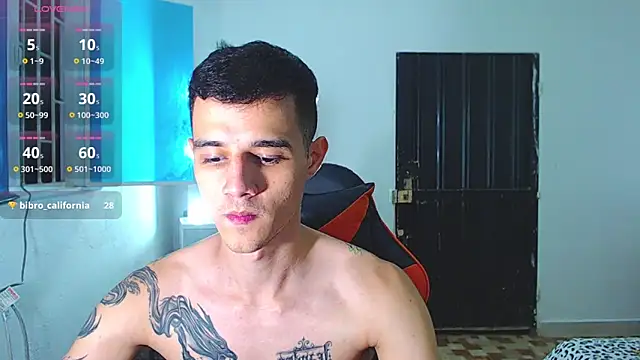ADAM HOT online show from July 17, 2026, 1:58 am