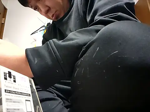 Snapshot of 07YUKIO chatting on March 31, 2026, 5:04 pm 07YUKIO online show from March 31, 2026, 5:04 pm