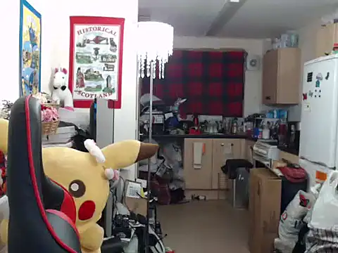 Snapshot of RainBowGirlTs115 chatting on March 23, 2025, 5:43 am RainBowGirlTs115 online show from March 23, 2025, 5:43 am