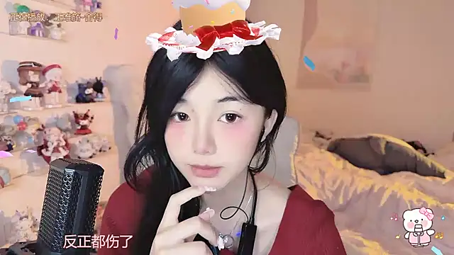 iukoi-77 online show from December 19, 2024, 12:45 pm