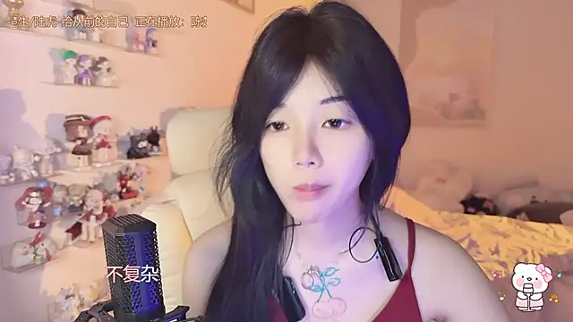 iukoi-77 online show from December 3, 2024, 1:06 pm