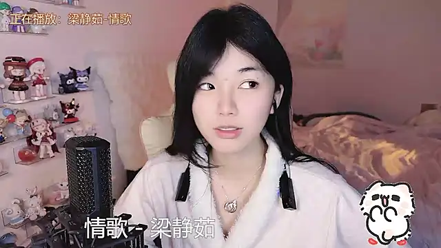 iukoi-77 online show from February 11, 2025, 1:41 pm