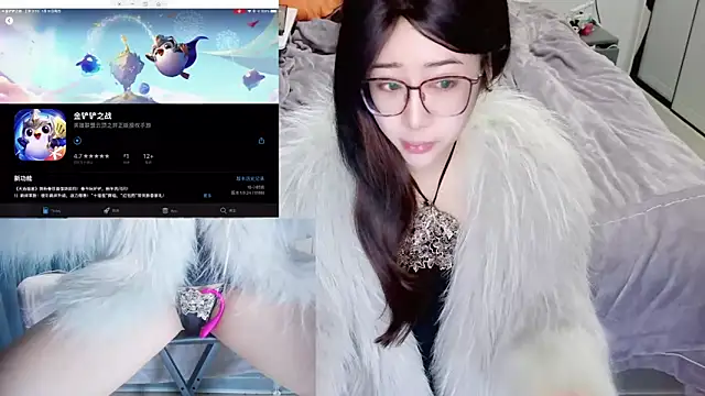 Snapshot of Angelababy001 chatting on January 15, 2025, 7:55 pm Angelababy001 online show from January 15, 2025, 7:55 pm