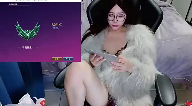 Snapshot of Angelababy001 chatting on January 9, 2025, 10:52 pm Angelababy001 online show from January 9, 2025, 10:52 pm