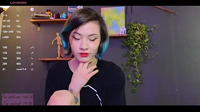 Snapshot of alicekiit chatting on January 11, 2025, 12:44 am alicekiit online show from January 11, 2025, 12:44 am
