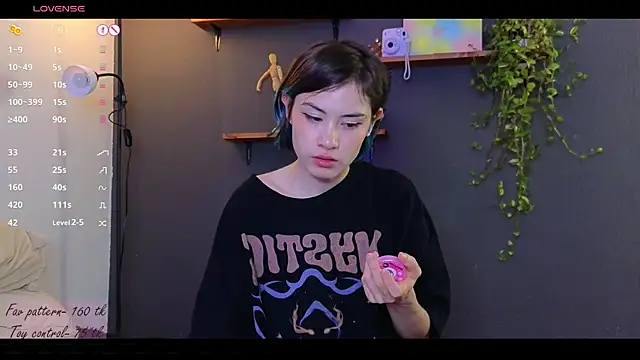 Snapshot of alicekiit chatting on February 2, 2025, 12:30 am alicekiit online show from February 2, 2025, 12:30 am