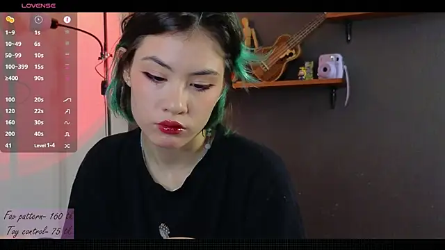 Snapshot of alicekiit chatting on December 3, 2024, 5:59 am alicekiit online show from December 3, 2024, 5:59 am