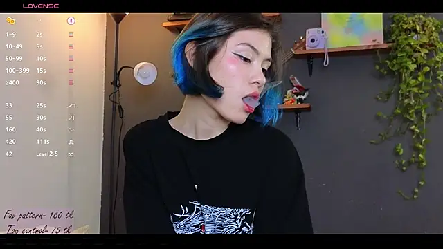 Snapshot of alicekiit chatting on January 26, 2025, 9:51 pm alicekiit online show from January 26, 2025, 9:51 pm