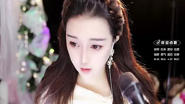 Yulia-1Z online show from January 1, 2025, 5:33 am