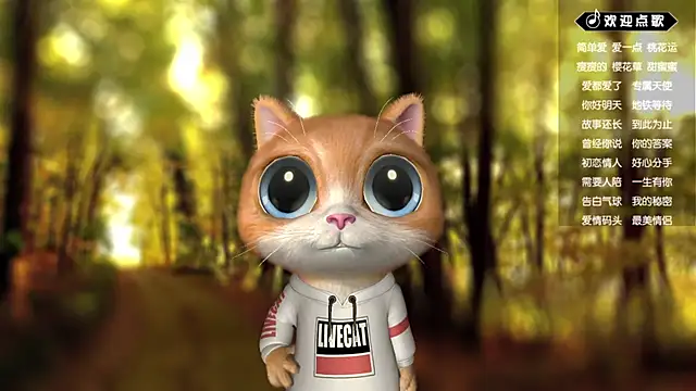 Yulia-1Z online show from February 17, 2025, 1:36 am