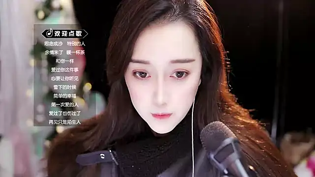 Yulia-1Z online show from December 31, 2024, 1:47 am