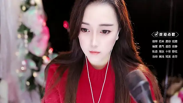 Yulia-1Z online show from January 11, 2025, 11:34 am