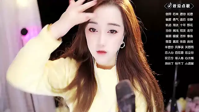 Yulia-1Z online show from February 19, 2025, 1:29 am