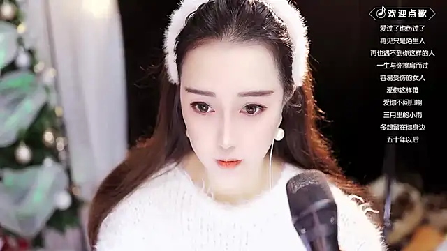 Yulia-1Z online show from December 6, 2024, 11:30 pm