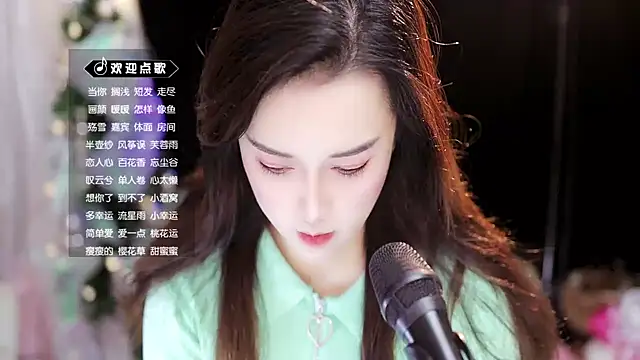 Yulia-1Z online show from December 29, 2024, 12:55 pm