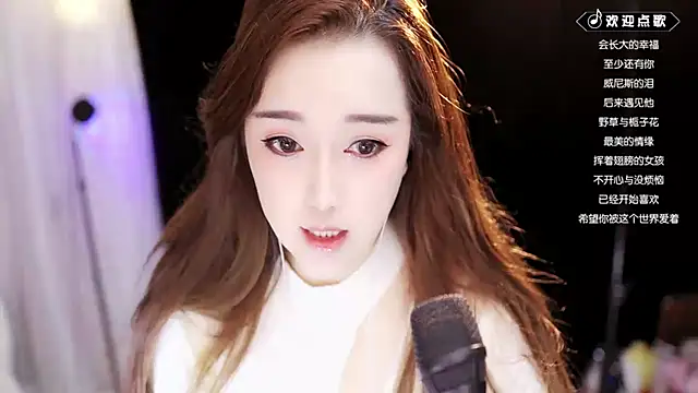 Yulia-1Z online show from February 21, 2025, 2:39 am