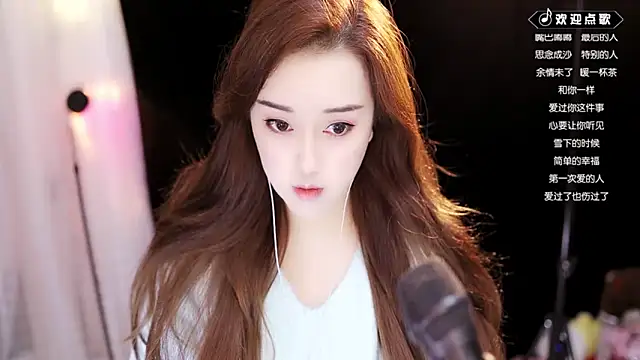 Yulia-1Z online show from February 12, 2025, 1:19 am