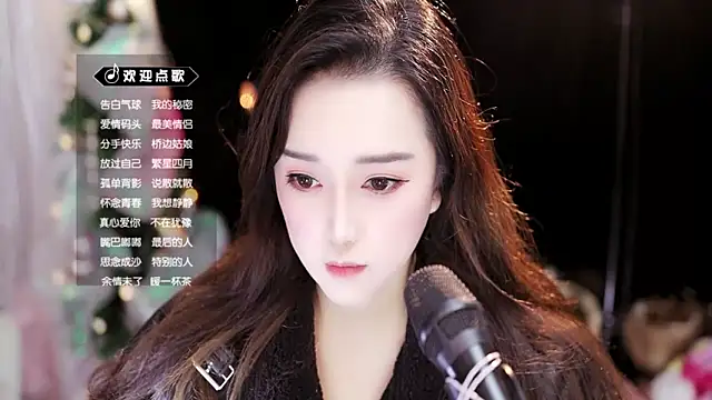 Yulia-1Z online show from December 30, 2024, 5:15 am