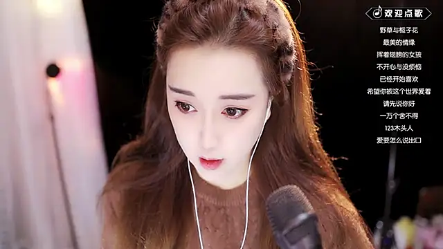 Yulia-1Z online show from February 24, 2025, 11:43 am