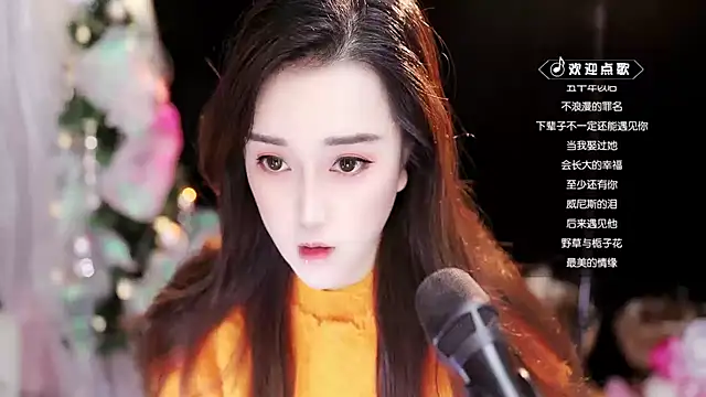 Yulia-1Z online show from December 29, 2024, 8:44 am