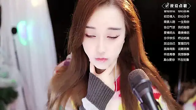 Yulia-1Z online show from January 30, 2025, 2:49 am