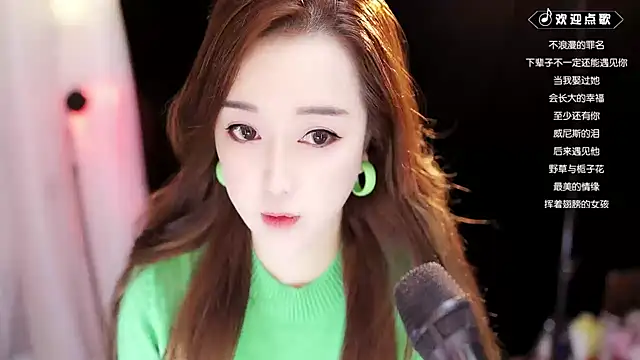 Yulia-1Z online show from February 14, 2025, 4:37 am