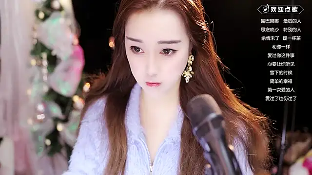 Yulia-1Z online show from January 25, 2025, 2:15 am