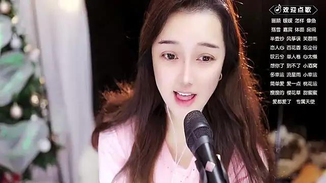 Yulia-1Z online show from December 3, 2024, 1:03 am