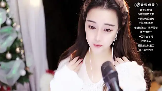 Yulia-1Z online show from December 3, 2024, 10:12 pm