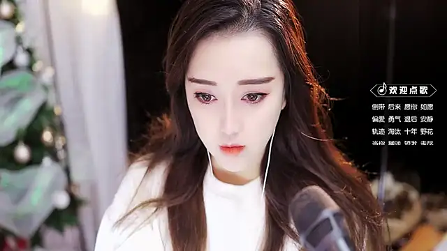 Yulia-1Z online show from December 2, 2024, 12:47 am