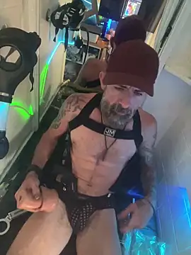 Snapshot of HandyBro chatting on February 8, 2026, 10:07 pm HandyBro online show from February 8, 2026, 10:07 pm