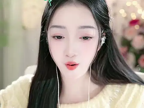 Snapshot of WenQingNice2 chatting on December 22, 2024, 9:00 am WenQingNice2 online show from December 22, 2024, 9:00 am