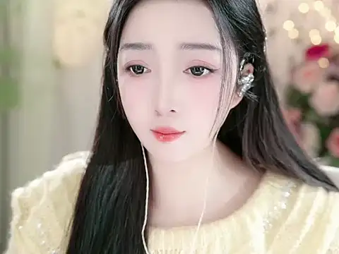 Snapshot of WenQingNice2 chatting on December 22, 2024, 5:44 am WenQingNice2 online show from December 22, 2024, 5:44 am