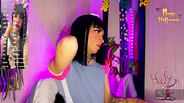 Micaela Rangel online show from October 17, 2025, 2:04 am