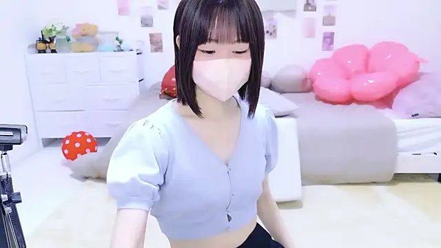 Im Yu-na online show from April 14, 2026, 1:49 pm