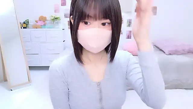 Im Yu-na online show from November 19, 2025, 12:54 am