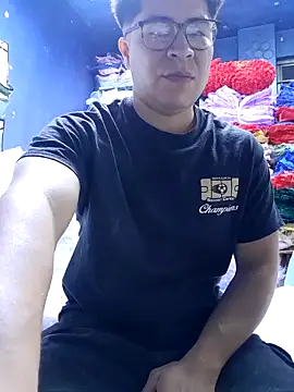 strokvic online show from November 19, 2025, 12:10 am