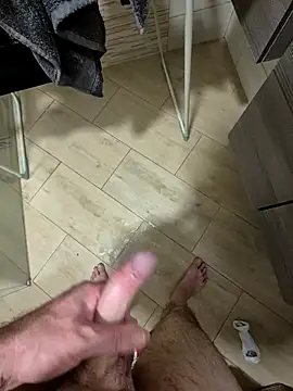 Snapshot of kisbiro77777 chatting on October 10, 2025, 7:36 pm kisbiro77777 online show from October 10, 2025, 7:36 pm