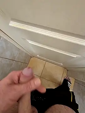 Snapshot of kisbiro77777 chatting on October 19, 2025, 7:44 am kisbiro77777 online show from October 19, 2025, 7:44 am