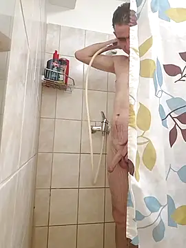 Snapshot of kisbiro77777 chatting on November 11, 2025, 5:19 pm kisbiro77777 online show from November 11, 2025, 5:19 pm