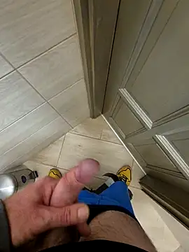 Snapshot of kisbiro77777 chatting on October 11, 2025, 8:37 am kisbiro77777 online show from October 11, 2025, 8:37 am