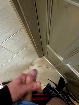 Snapshot of kisbiro77777 chatting on November 21, 2025, 1:10 pm kisbiro77777 online show from November 21, 2025, 1:10 pm